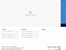 Tablet Screenshot of company.yes24.com